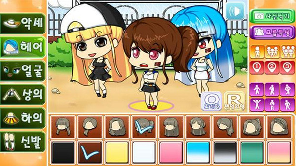 扭蛋啦啦队装扮0