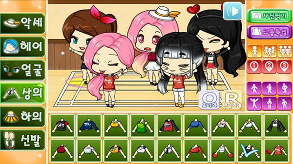 扭蛋啦啦队装扮2