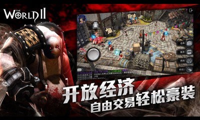 世界2风暴小米版4