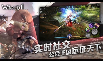 世界2风暴小米版5