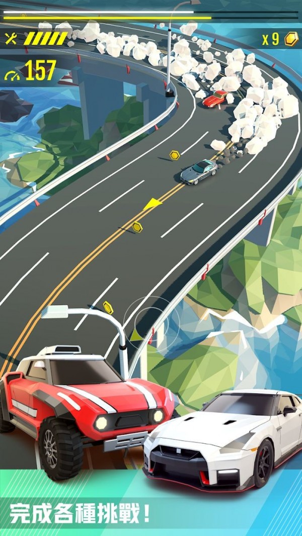 绝尘漂移无限钻石版2