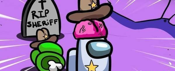 警长在我们中间2