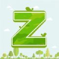 合成Z