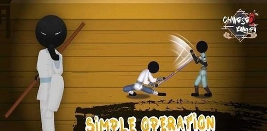 侠客火柴人无限元宝版0