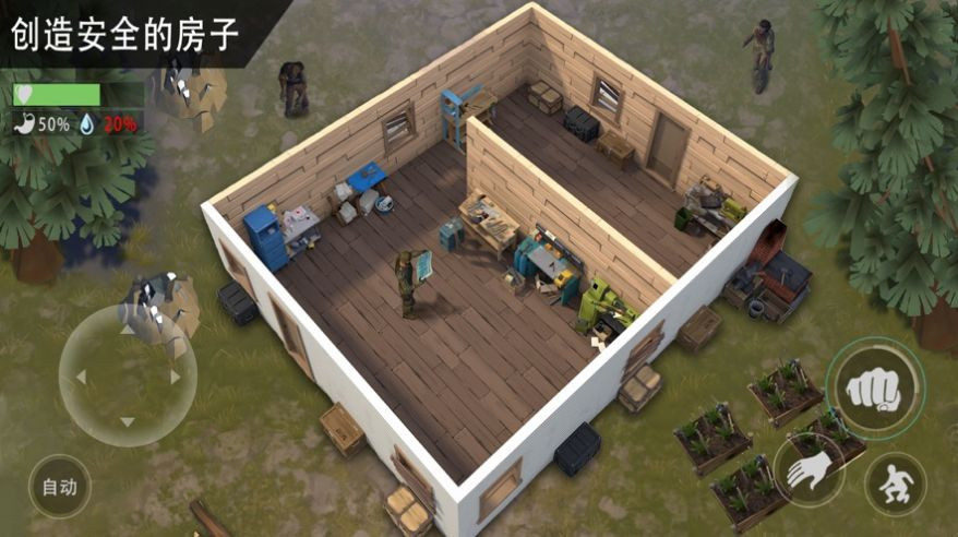 士兵和狗3