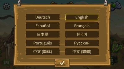 王国保卫战前线3