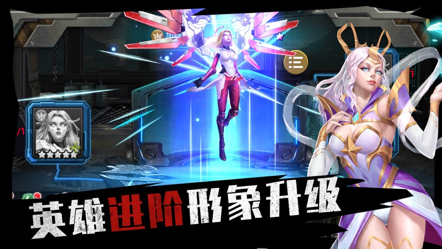 末日前线之尸境谜‪踪2