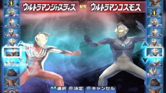 奥特融合格斗街机0