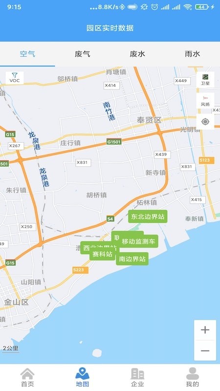上海化工区环境1