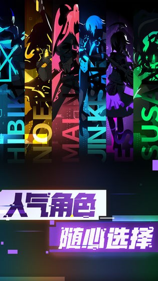 超限领域2