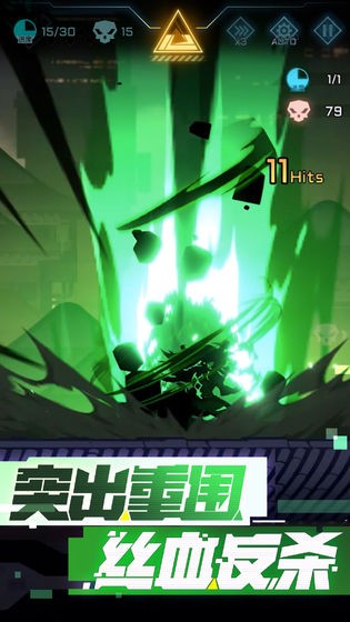超限领域4