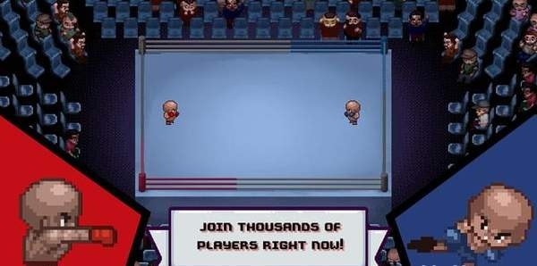 跆拳道搏击竞技6