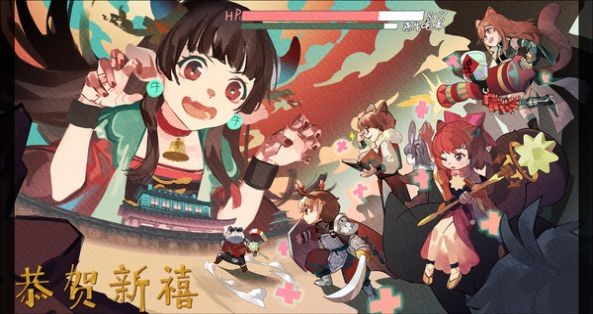 泡沫冬景和平默示录0