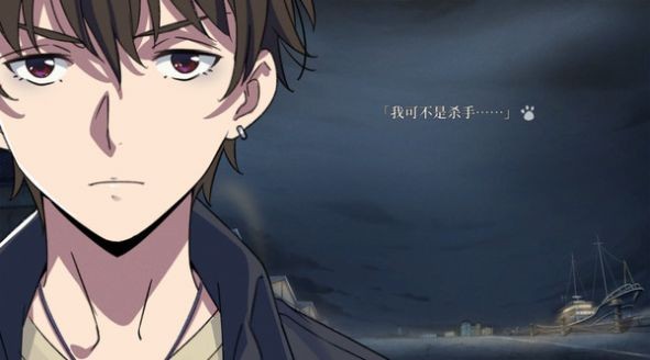 泡沫冬景和平默示录3