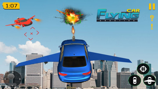 飞行射击汽车城0