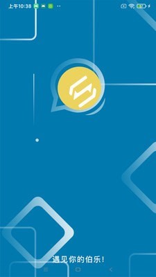 率才直聘 率才直聘