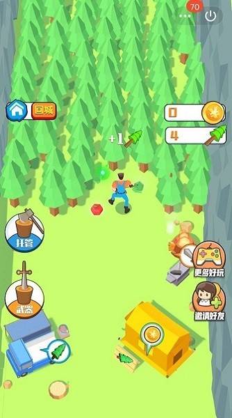 伐木高手2