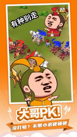 小样哪里跑福利0