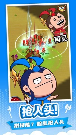 小样哪里跑福利2