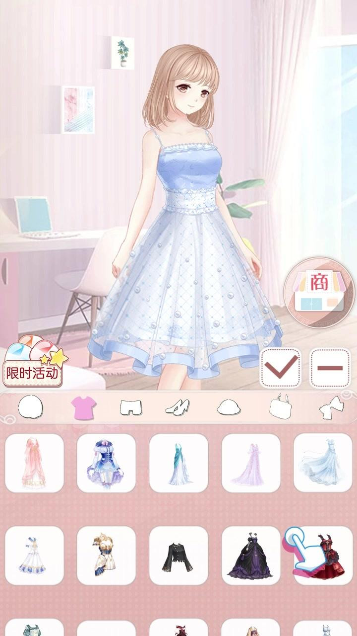 暖暖装扮秀2