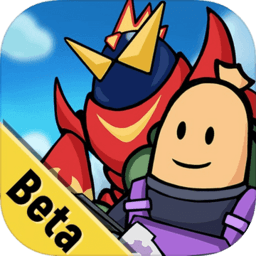 香肠派对体验服更新