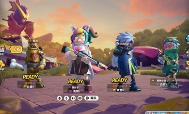 香肠派对体验服更新2