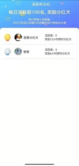 旅行笔记1