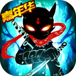 火柴人联盟2内置功能菜单