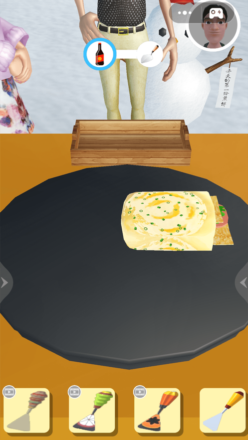 煎饼果子模拟器2