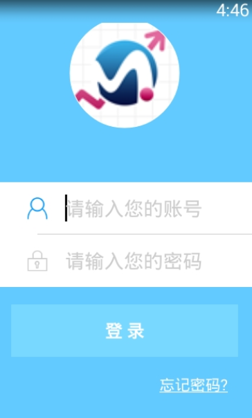 明师助手 明师助手