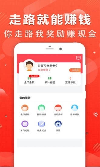 悦宜挑战3