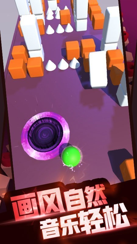 喵喵爱冒险2