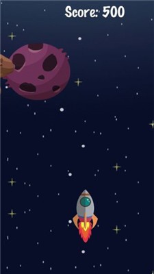 穿越星辰2