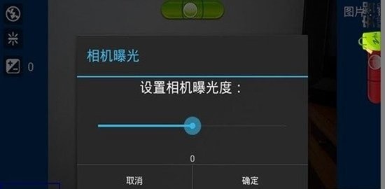 专业广角镜头相机1