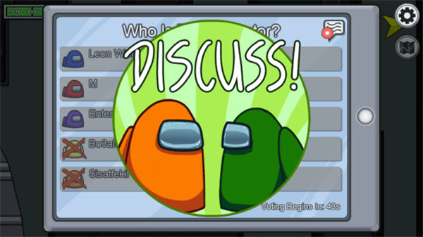 太空狼人杀医生模式