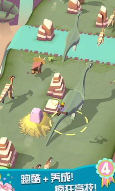 疯狂动物园内置1