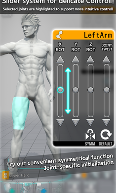 三维模拟器最新中文版2