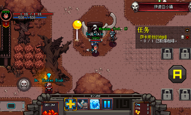 英雄围攻袖珍版5.3.21