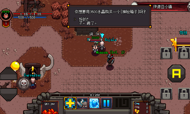 英雄围攻袖珍版5.3.22