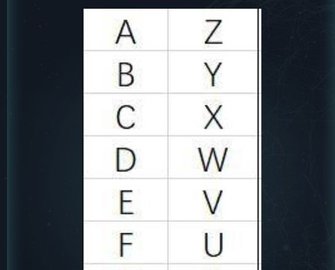 犯罪大师魔方密云