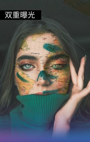 p图大师专业版0