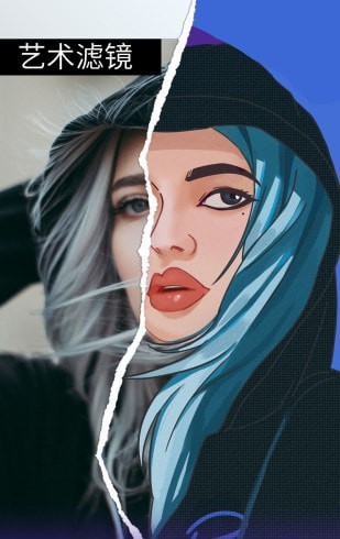 p图大师专业版2