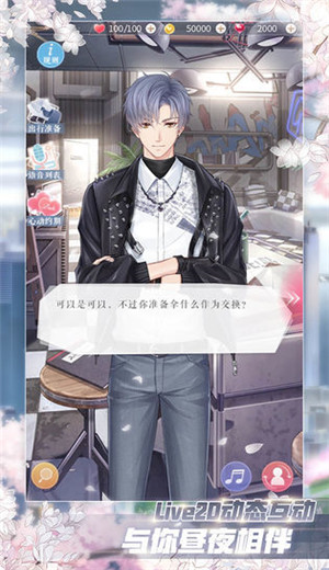 第一次看月亮诗篇 第一次看月亮诗篇