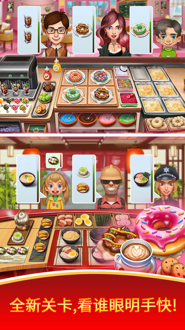 街头美味小吃 街头美味小吃