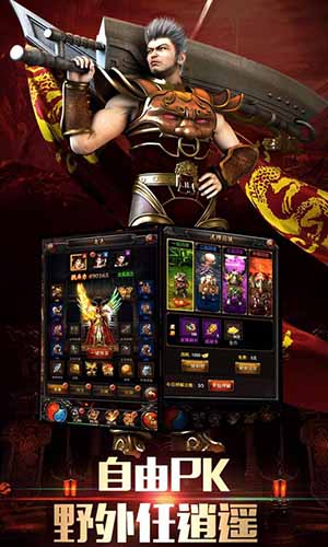 九珑诀之龙魂战域2