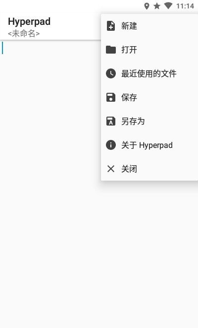 Hyperpad2