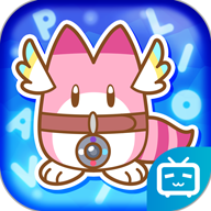 动物朋友展览区日服