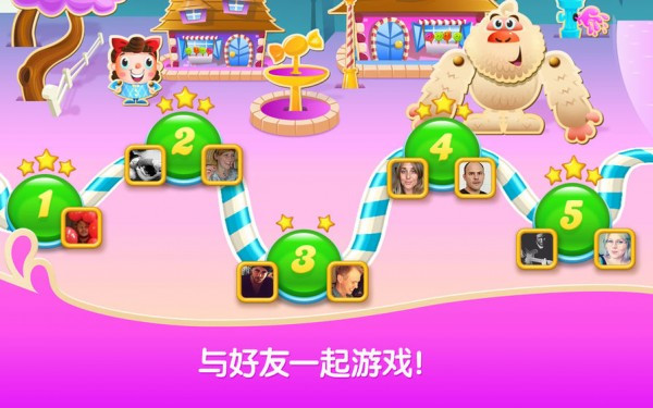 环球点点消2