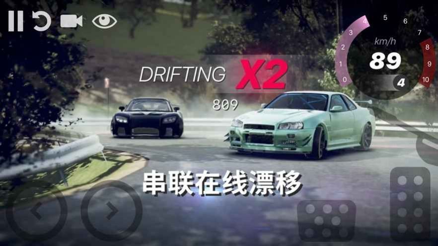 暴走族街头赛车0