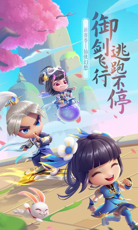 逃跑吧少年水之忍者泷